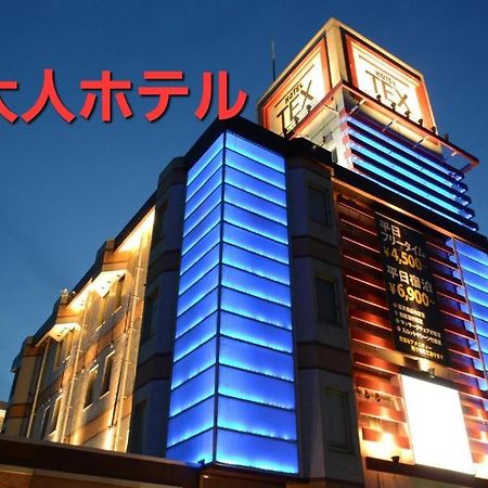 Hotel Tex Tochigi Exterior foto